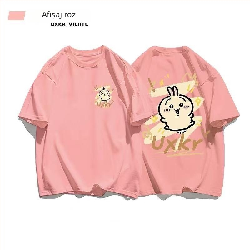 Tricou din bumbac cu guler rotund, mâneci scurte, imprimeu anime, stil casual