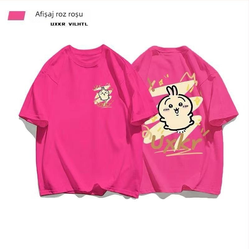 Tricou din bumbac cu guler rotund, mâneci scurte, imprimeu anime, stil casual