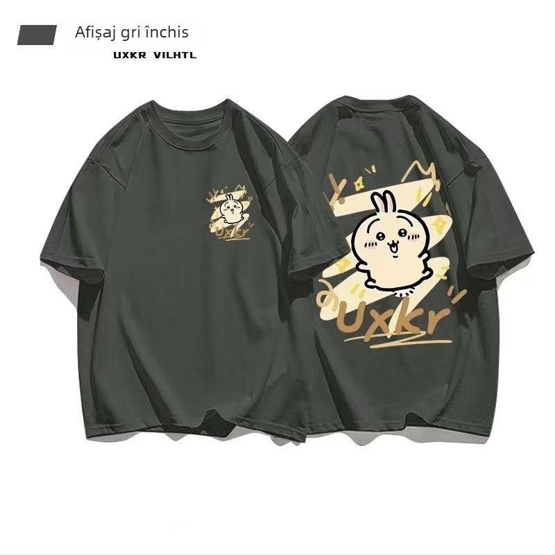 Tricou din bumbac cu guler rotund, mâneci scurte, imprimeu anime, stil casual