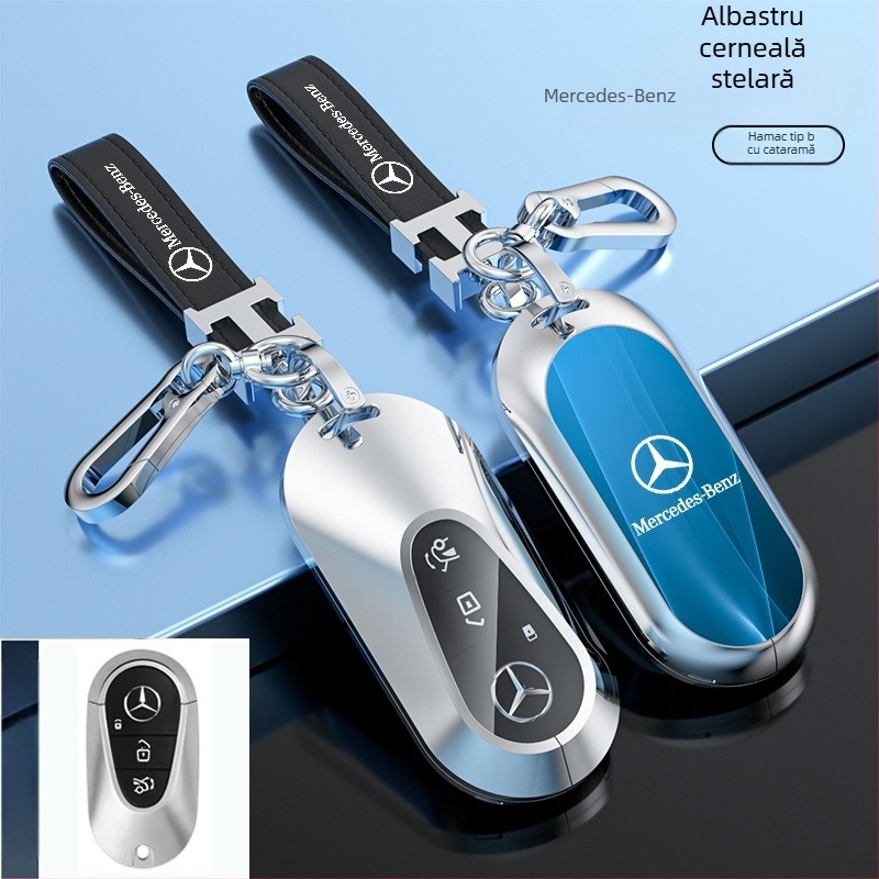 Carcasă pentru chei Mercedes-Benz modele: S-Class Maybach, C-Class (C200L), E260L, E300L, GLB, GLC260L; aliaj de zinc; stil simplu