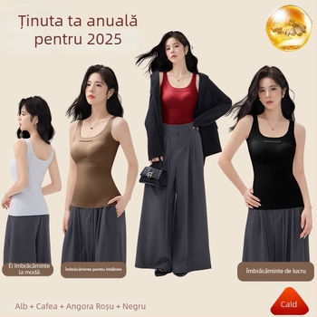 Vesta termică pentru femei din Ginger Essence Heattech, cu cupe pentru sâni încorporate, căptușeală dublă pe ambele fețe, poate fi purtată ca exterior sau interior, greutate 181–200 g/m2