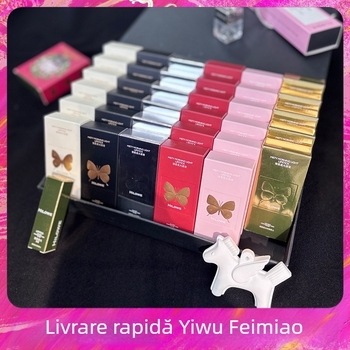 Heroway balsam de buze în cutie cadou – cadou de nuntă pentru participanți la nuntă