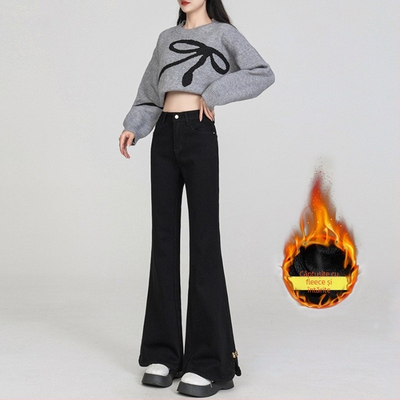 Jean din denim, talie înaltă, ușor evazate, țesătură groasă, bumbac 70–80%