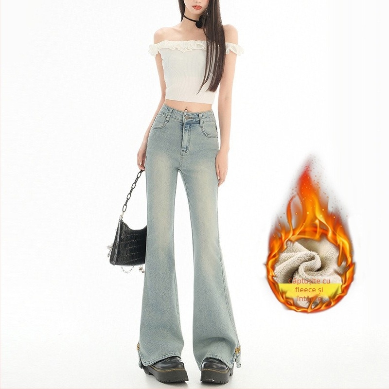 Jean din denim, talie înaltă, ușor evazate, țesătură groasă, bumbac 70–80%