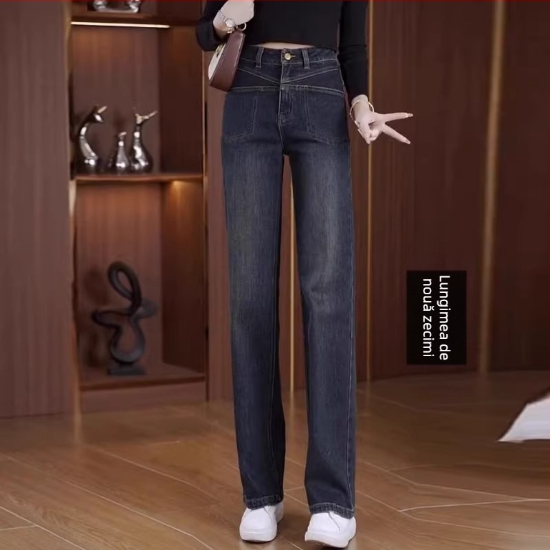 Jeansi de femei cu croială largă – amestec poliester-spandex, microelasticitate, talie înaltă, croială largă