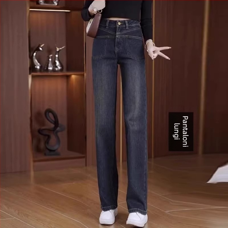 Jeansi de femei cu croială largă – amestec poliester-spandex, microelasticitate, talie înaltă, croială largă