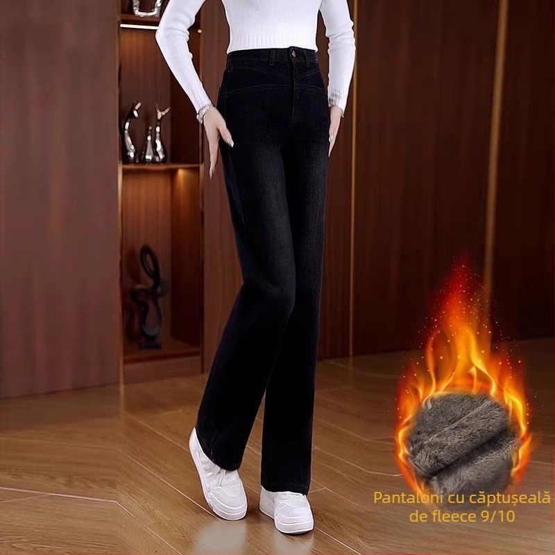 Jeansi de femei cu croială largă – amestec poliester-spandex, microelasticitate, talie înaltă, croială largă