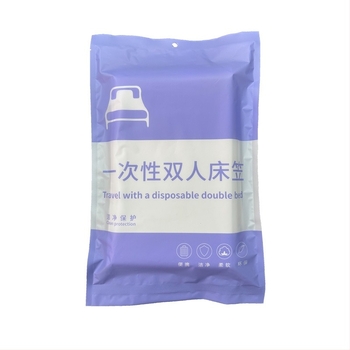 Set de pat de voiaj, de unică folosință: cearșaf și husă de pernă, țesătură nețesută, anti-praf, pentru hoteluri și pensiuni