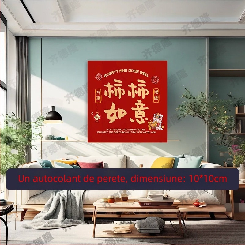 Ceas de perete luminat cu calendar perpetuu, pentru living și birou, fără găuri, silențios, decor de perete
