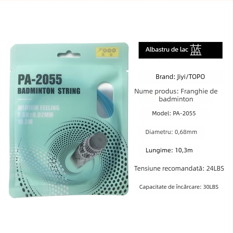 Șnur pentru rachetă de badminton, fibră nylon, 0.68 mm, PA-2055, înaltă elasticitate, TOPO Colecția