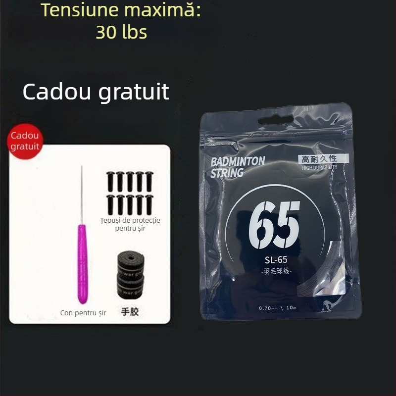 Set de șiruri pentru rachetă de badminton — fibră de nailon, tensiune 18–30 lb, Record Work, pentru badminton.