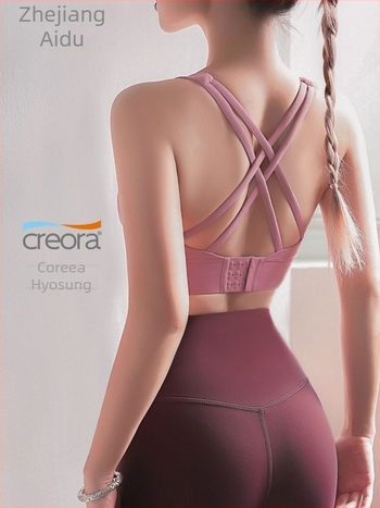 Sutien yoga cupe modelate, bretele fixe de tip dublu, închidere spate cu trei rânduri, țesătură NULS din nailon cu căptușeală din nailon