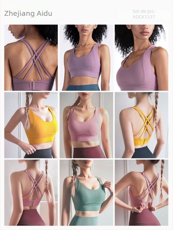 Sutien yoga cupe modelate, bretele fixe de tip dublu, închidere spate cu trei rânduri, țesătură NULS din nailon cu căptușeală din nailon