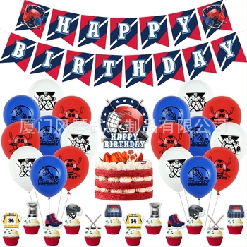 Set de petrecere pentru copii cu temă hochei — decorațiuni pentru tort cu figuri de hochei, bannere cu steaguri, baloane, semne de ușă și carduri de agățat; design geometric, modern și minimalist; material: hârtie acoperită.