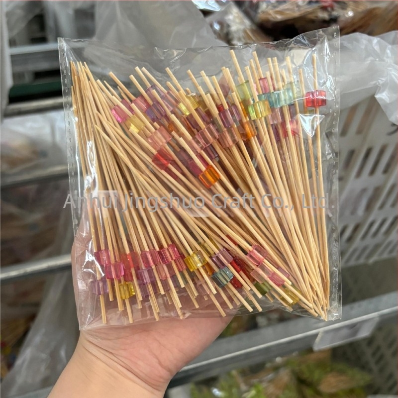 Scobitori din bambus, de unică folosință pentru cocktailuri, grosime 2 mm, imprimare logo disponibilă, procesare și personalizare, potrivite pentru fructe, pâine și decorarea alimentelor