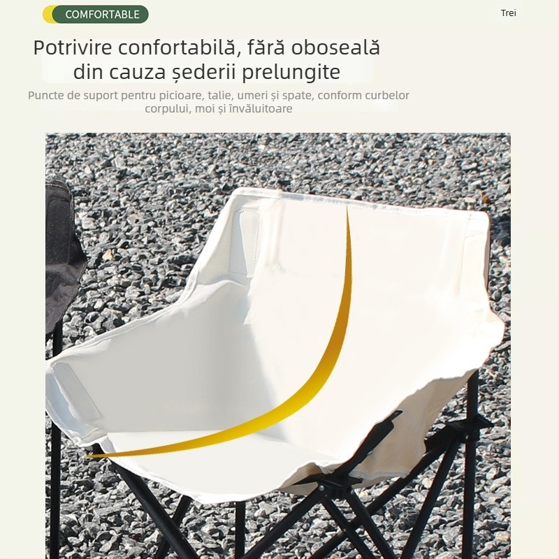 Moon Chair Scaun camping pliabil Elabedi — pânză Oxford; formă: scaun pliabil; marcă: Elabedi