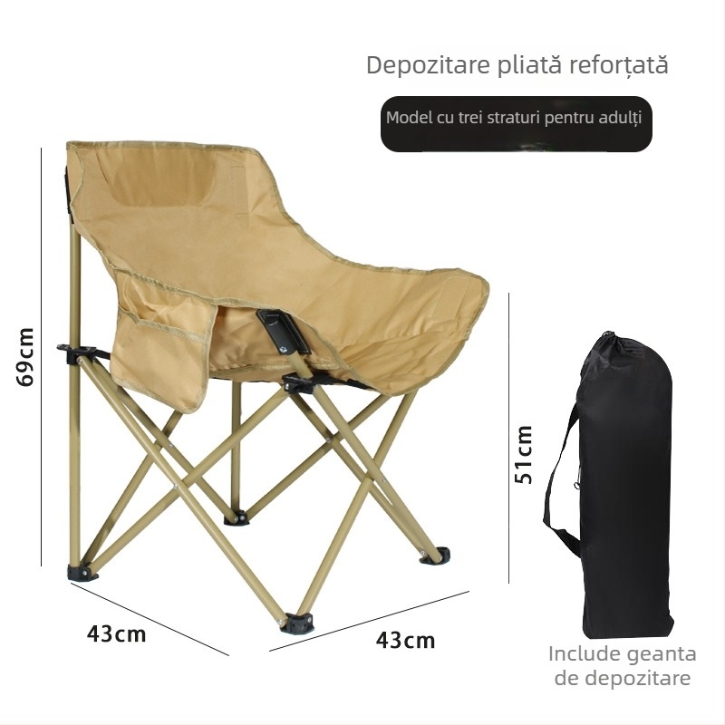 Moon Chair Scaun camping pliabil Elabedi — pânză Oxford; formă: scaun pliabil; marcă: Elabedi