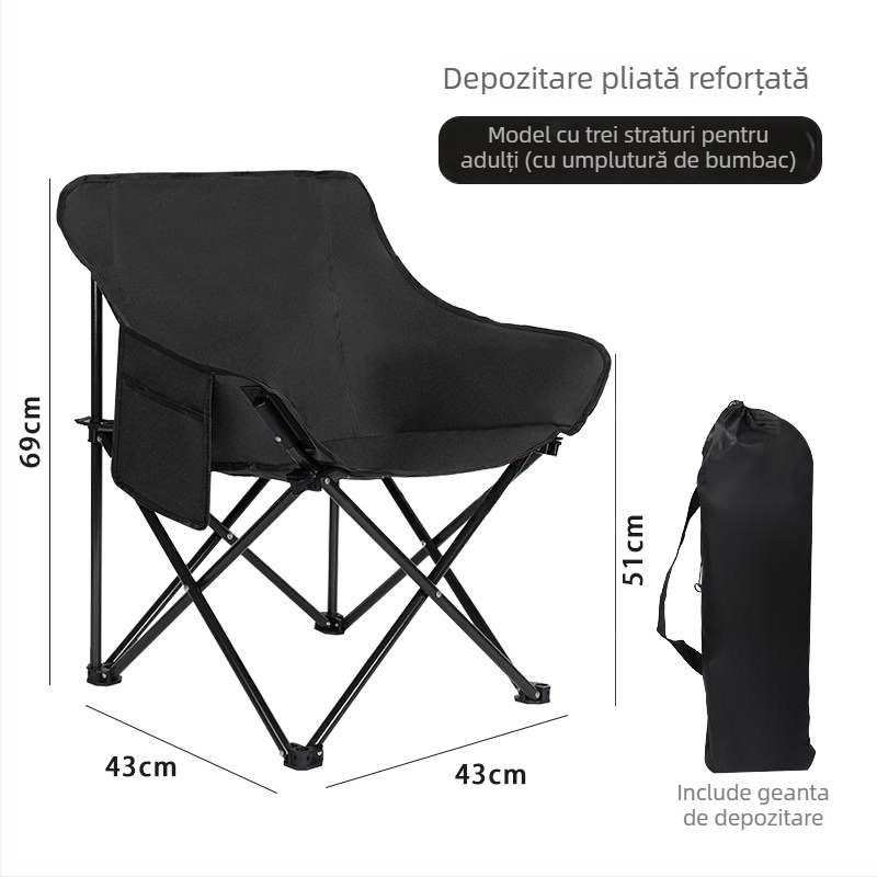 Moon Chair Scaun camping pliabil Elabedi — pânză Oxford; formă: scaun pliabil; marcă: Elabedi