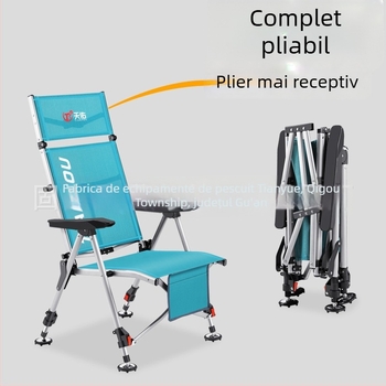 Scaun de pescuit, stil european, pliabil, portabil, pentru toate terenurile — oțel carbon, Tianyou