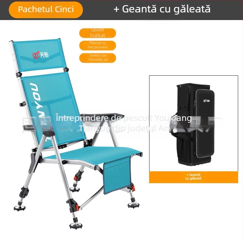 Scaun de pescuit, stil european, pliabil, portabil, pentru toate terenurile — oțel carbon, Tianyou