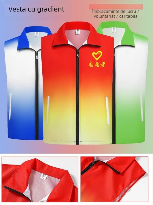 Vesta de voluntari cu model gradient, 100% poliester, fermoar frontal, croială lejeră