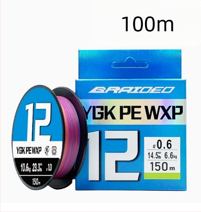 Linie principală PE, 12 fire, pentru năluci, ultra netedă, 10–100 lb, ygk pe wxp