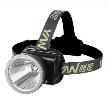 Lampa frontală reîncărcabilă, ultra-luminoasă, rază 300 m, autonomie 10 ore, baterie Li-ion 18650