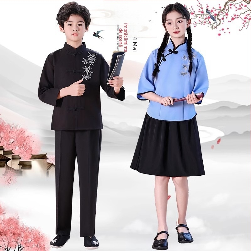 Costum de scenă pentru copii, în stil Zhongshan, unisex, pentru corul școlar și recitare; vârsta 3–8 ani; țesătură principală Vinylon 100%; denumire țesătură: bumbac și in; tratament: moale și cu amoniu lichid