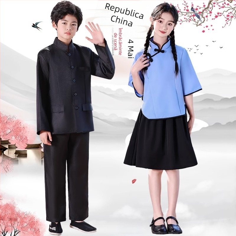 Costum de scenă pentru copii, în stil Zhongshan, unisex, pentru corul școlar și recitare; vârsta 3–8 ani; țesătură principală Vinylon 100%; denumire țesătură: bumbac și in; tratament: moale și cu amoniu lichid