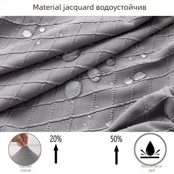 Husă pentru scaun din poliester, formă dreptunghiulară, stil lux ușor, model uni pătrat