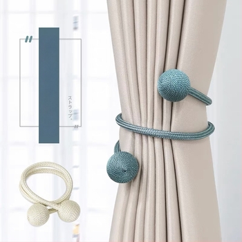 Beirui curele pentru perdea — fibră chimică, personalizabile, stil modern minimalist