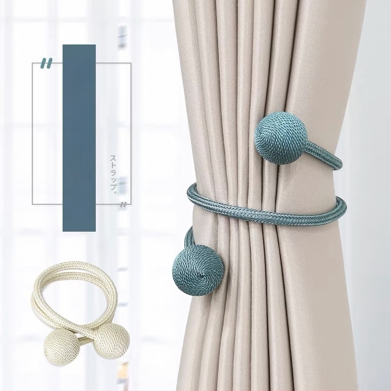 Beirui curele pentru perdea — fibră chimică, personalizabile, stil modern minimalist