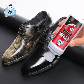 Cremă de pantofi pentru piele cu prosop din nylon inclus – reutilizabil, impermeabil, Brand Unique