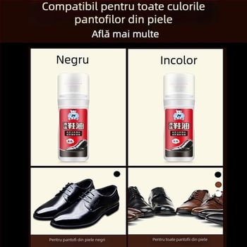 Cremă de pantofi pentru piele cu prosop din nylon inclus – reutilizabil, impermeabil, Brand Unique