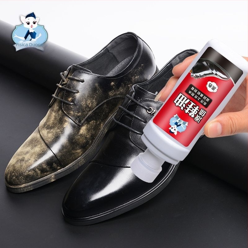 Cremă de pantofi pentru piele cu prosop din nylon inclus – reutilizabil, impermeabil, Brand Unique