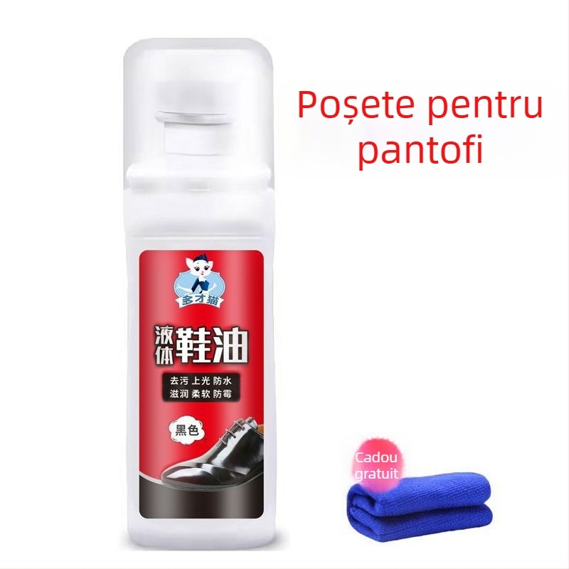 Cremă de pantofi pentru piele cu prosop din nylon inclus – reutilizabil, impermeabil, Brand Unique