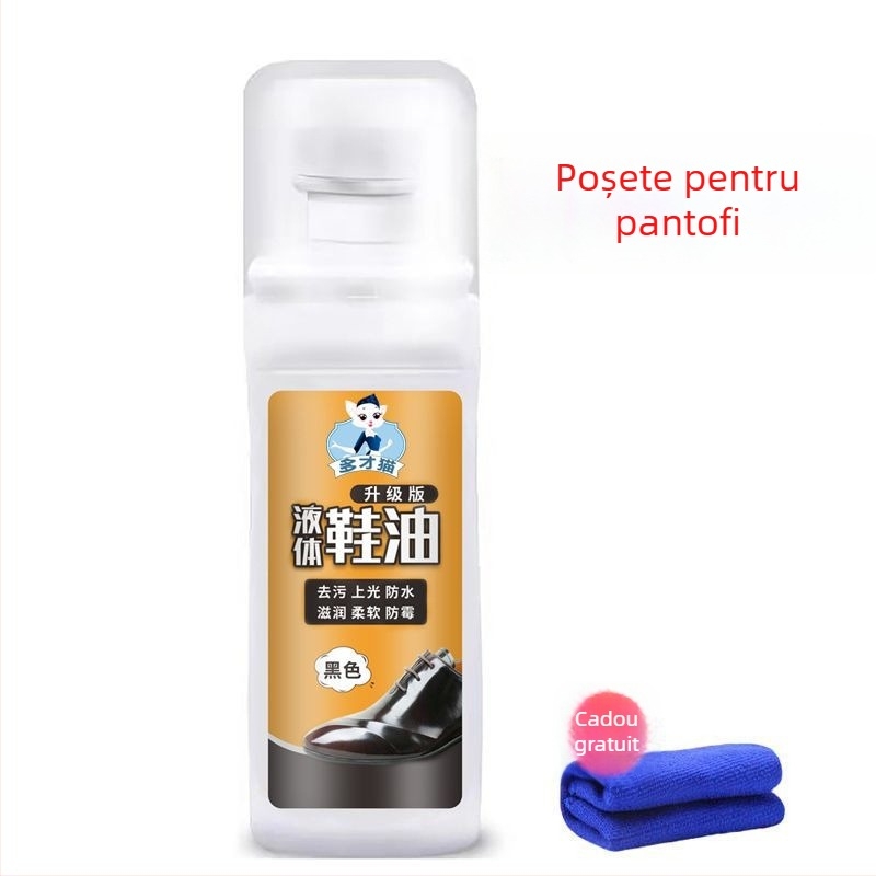 Cremă de pantofi pentru piele cu prosop din nylon inclus – reutilizabil, impermeabil, Brand Unique