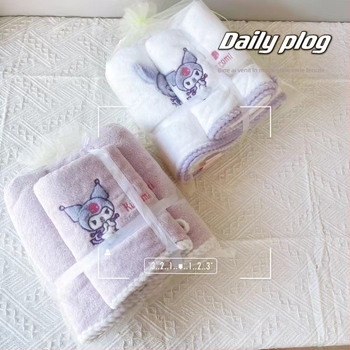 Soft tide Set prosoape baie din fleece coral, brodate, cusute, țesătură simplă, fire 80