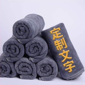 Prosop de microfibră pentru salon și uz casnic — extrem de absorbant, uscare rapidă, design îngroșat; greutate 200 g sau mai mult; potrivit pentru prosoape și prosoape de față; personalizare disponibilă