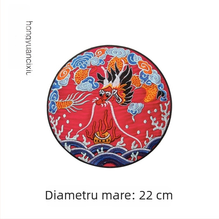 Aplicație circular brodată cu dragon pentru Hanfu, îmbrăcăminte și decor