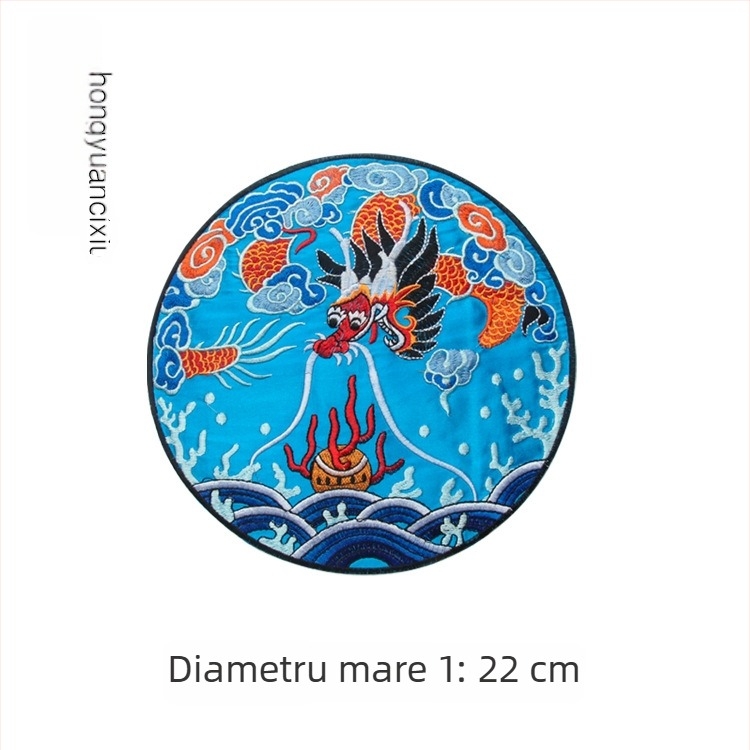 Aplicație circular brodată cu dragon pentru Hanfu, îmbrăcăminte și decor