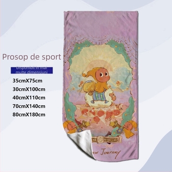 Prosop de față pentru sport și fitness, imprimare digitală, fibre ultra-fine, uscare rapidă, 32 fire, greutate 200 g+