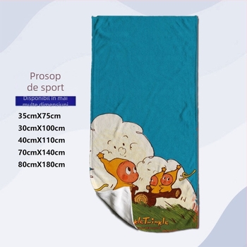 Prosop de față pentru sport și fitness, imprimare digitală, fibre ultra-fine, uscare rapidă, 32 fire, greutate 200 g+