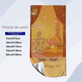 Prosop de față pentru sport și fitness, imprimare digitală, fibre ultra-fine, uscare rapidă, 32 fire, greutate 200 g+