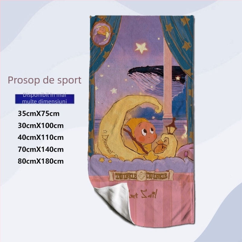 Prosop de față pentru sport și fitness, imprimare digitală, fibre ultra-fine, uscare rapidă, 32 fire, greutate 200 g+