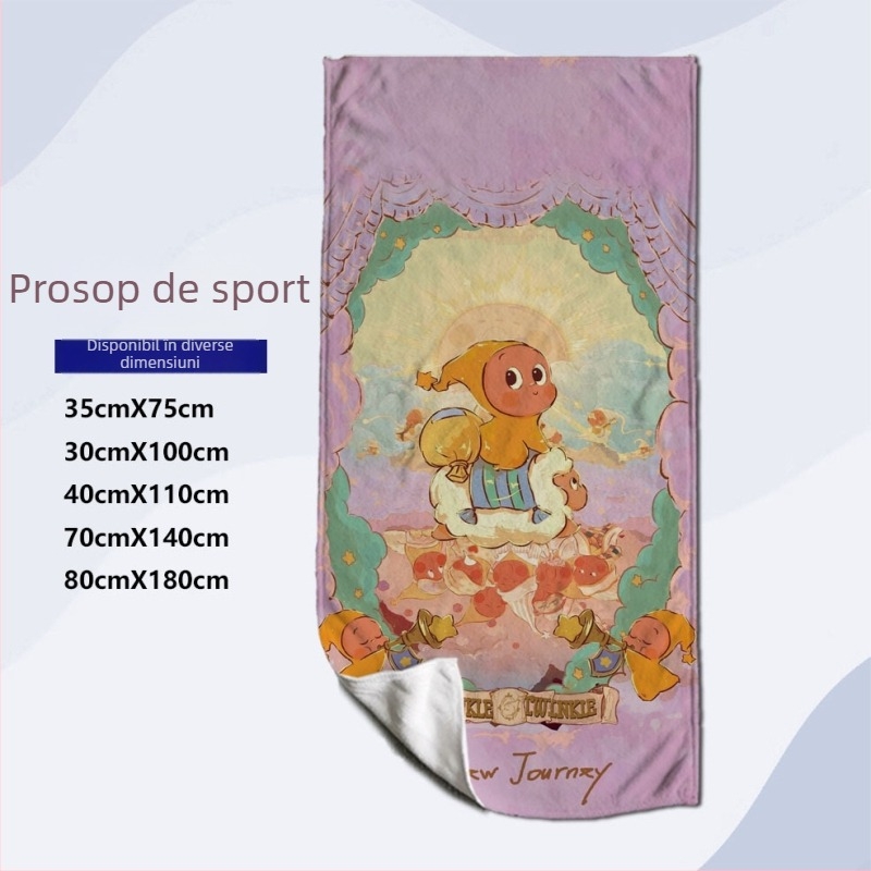 Prosop de față pentru sport și fitness, imprimare digitală, fibre ultra-fine, uscare rapidă, 32 fire, greutate 200 g+