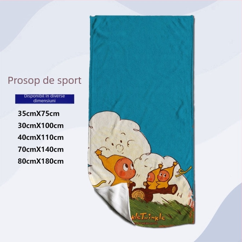Prosop de față pentru sport și fitness, imprimare digitală, fibre ultra-fine, uscare rapidă, 32 fire, greutate 200 g+