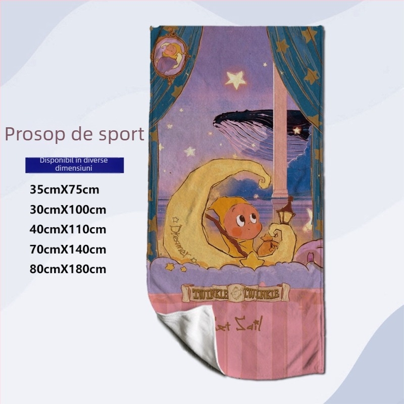 Prosop de față pentru sport și fitness, imprimare digitală, fibre ultra-fine, uscare rapidă, 32 fire, greutate 200 g+