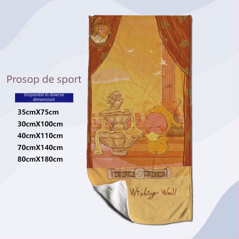 Prosop de față pentru sport și fitness, imprimare digitală, fibre ultra-fine, uscare rapidă, 32 fire, greutate 200 g+