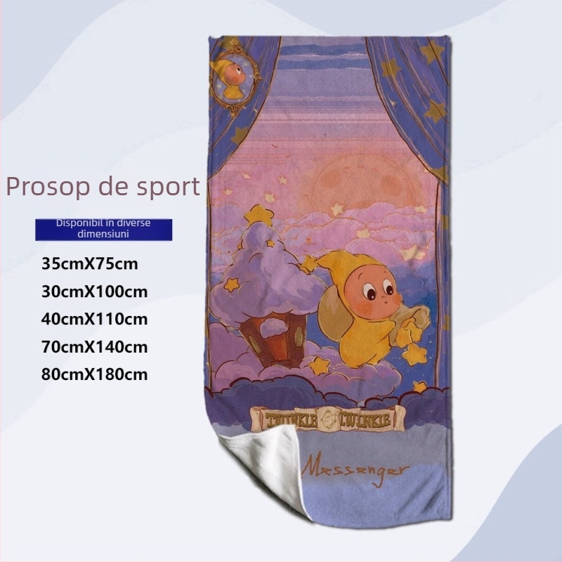 Prosop de față pentru sport și fitness, imprimare digitală, fibre ultra-fine, uscare rapidă, 32 fire, greutate 200 g+